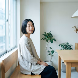 Hana — Taskly poster